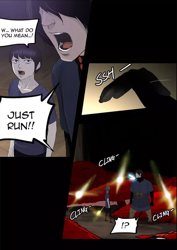 Tower of God, chapter 111, image 16