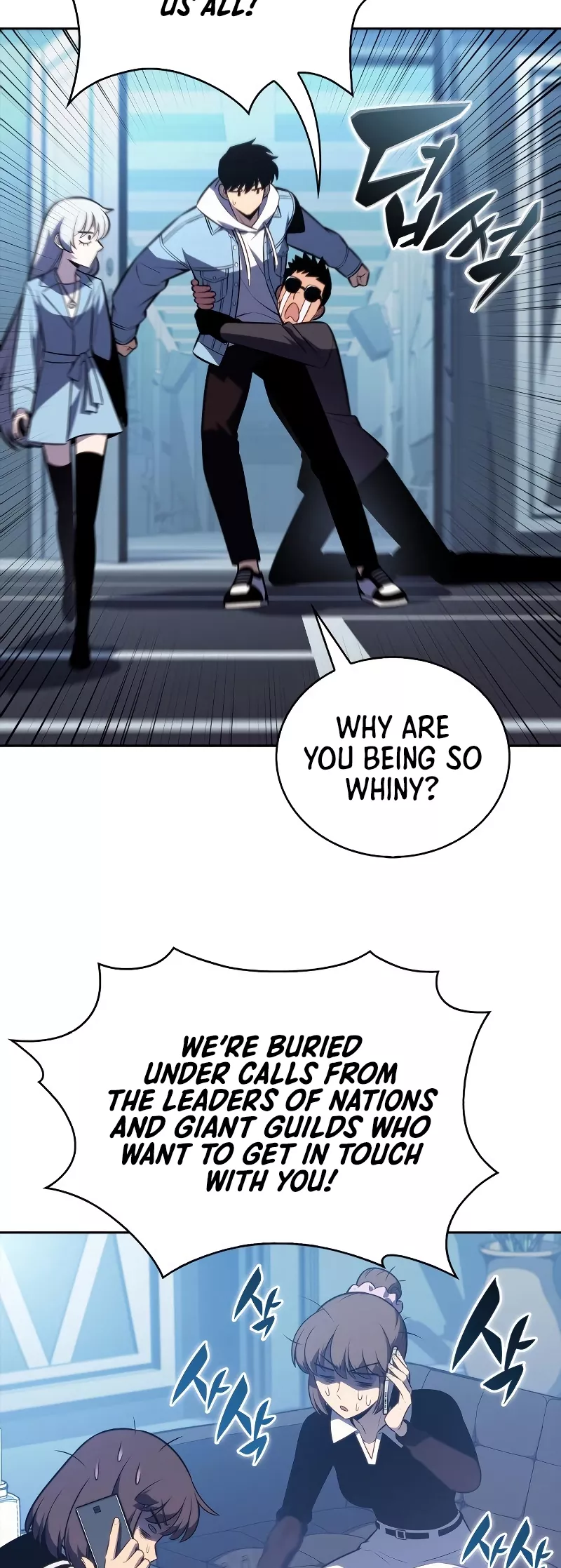 Solo Max-Level Newbie, chapter 240, image 11