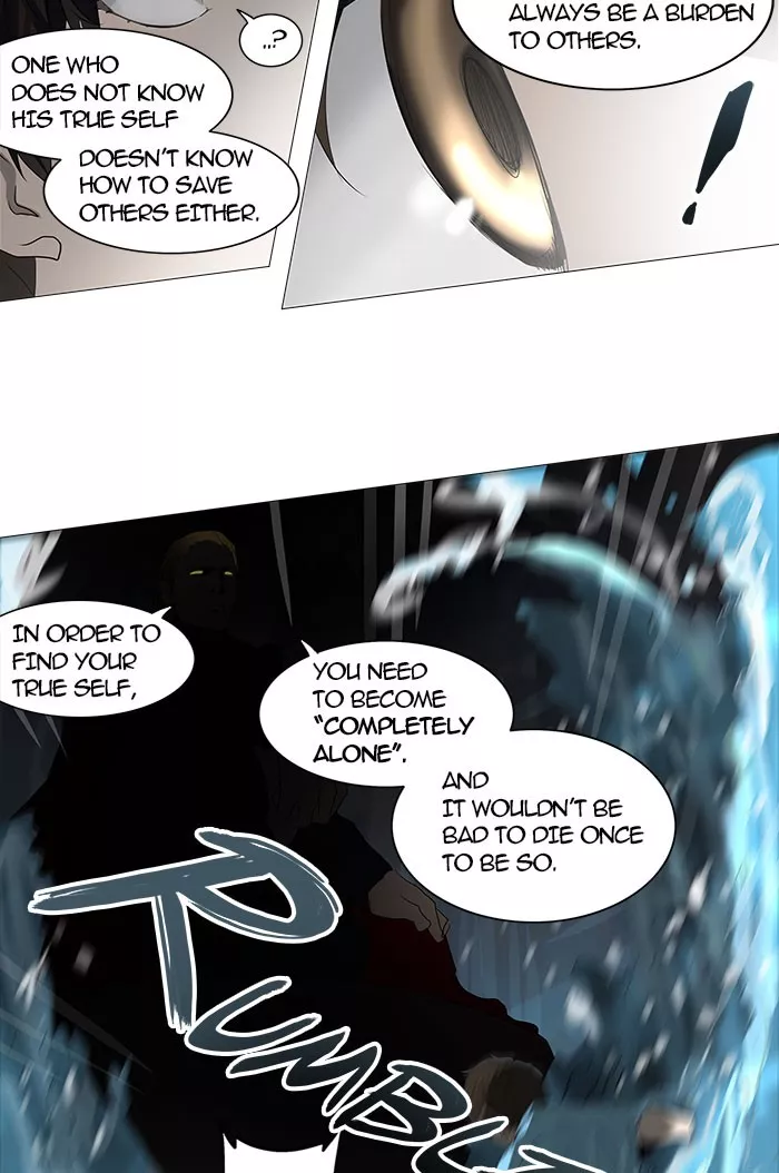 Tower of God, chapter 250, image 4