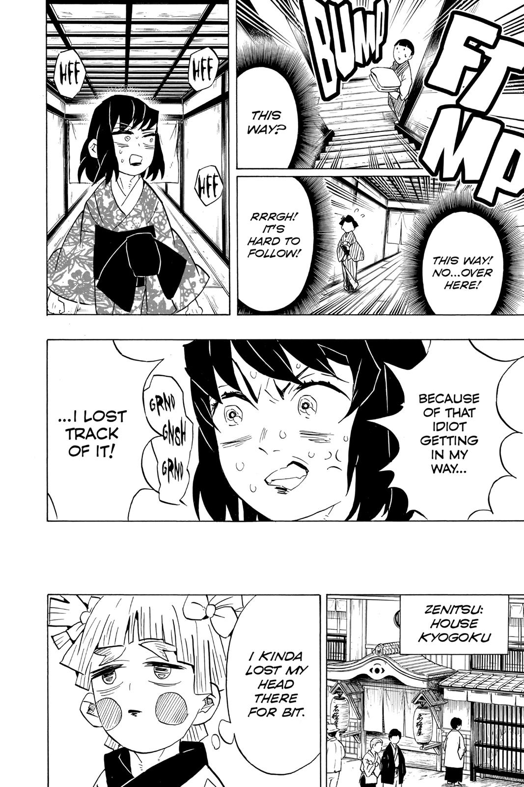 Demon Slayer: Kimetsu no Yaiba, chapter 73, image 10