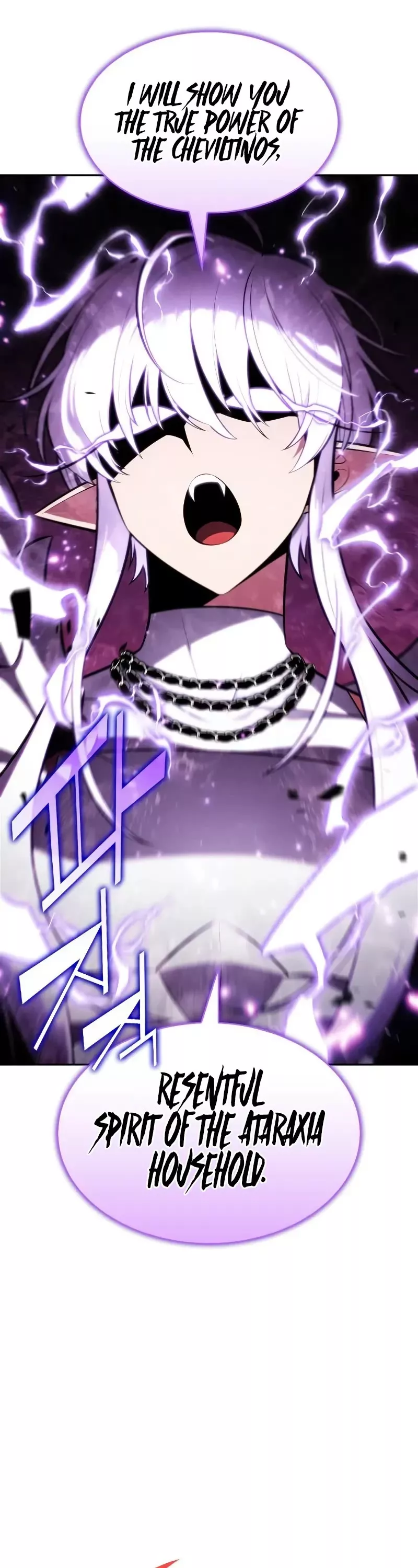 Solo Max-Level Newbie, chapter 208, image 42