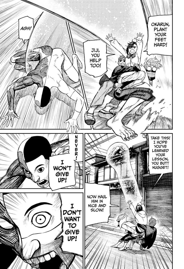 Dandadan, chapter 30, image 7
