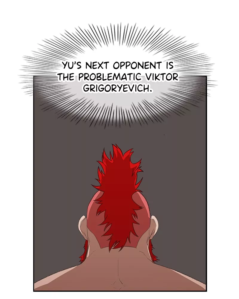 The Boxer, chapter 79, image 3