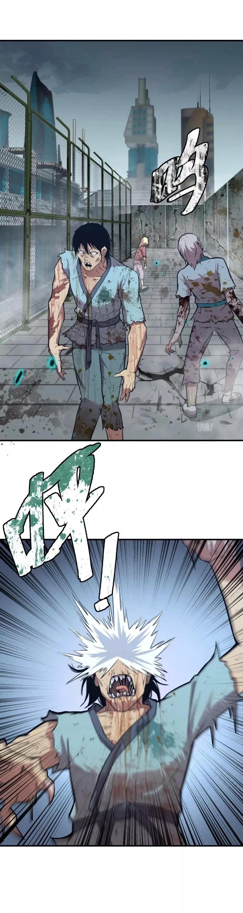 Logging 10,000 Years into the Future, chapter 5, image 31