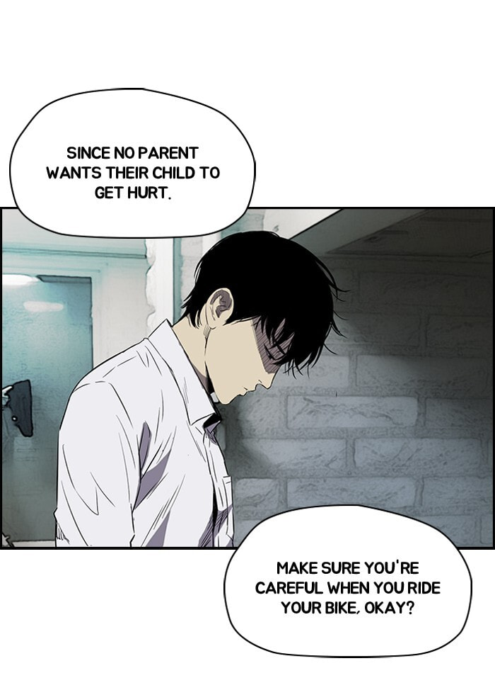 Wind Breaker, chapter 154, page 17