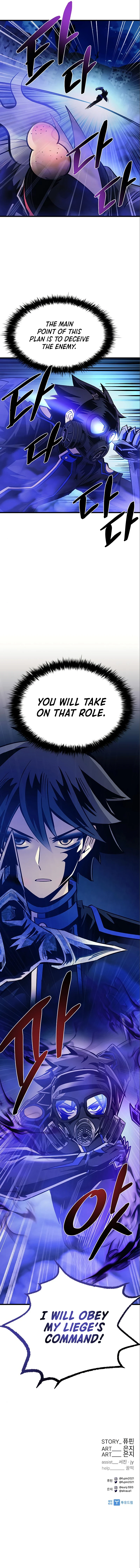 Villain To Kill, chapter 95, image 13