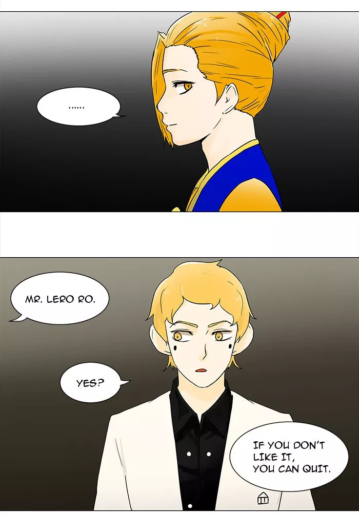 Tower of God, chapter 57, image 12