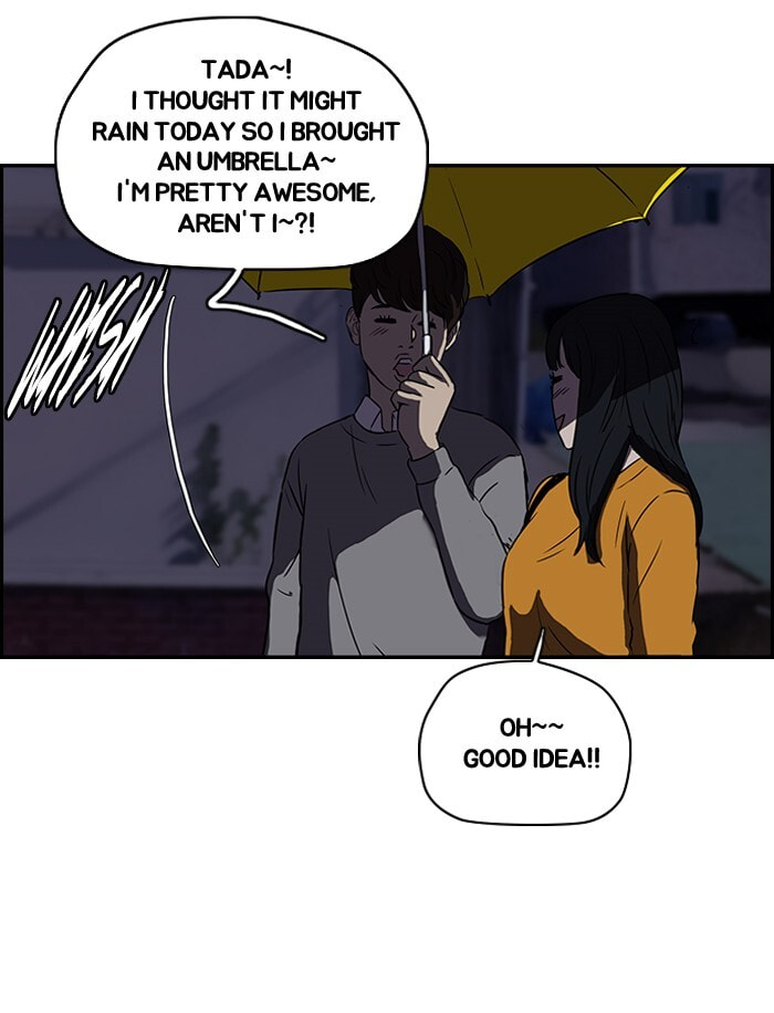 Wind Breaker, chapter 108, image 46