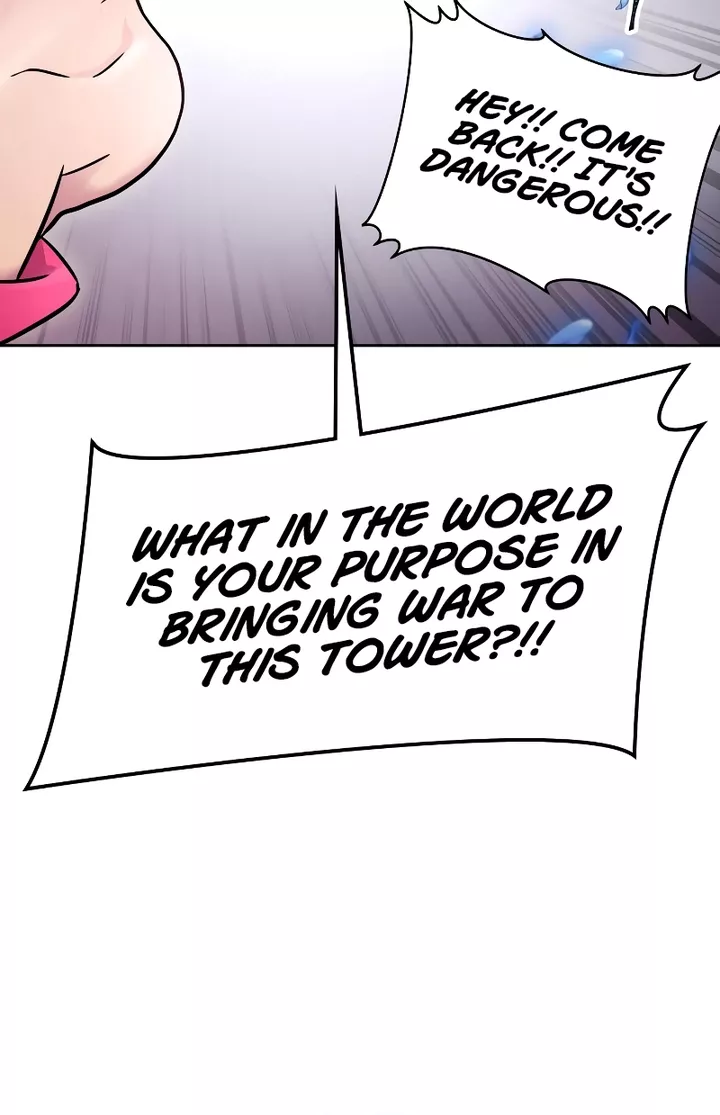 Tower of God, chapter 641, image 15