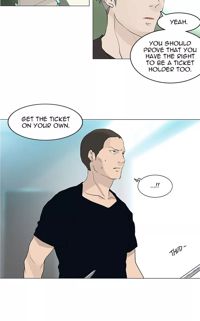 Tower of God, chapter 198, image 22