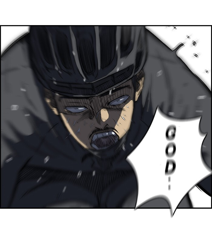 Wind Breaker, chapter 110, page 23