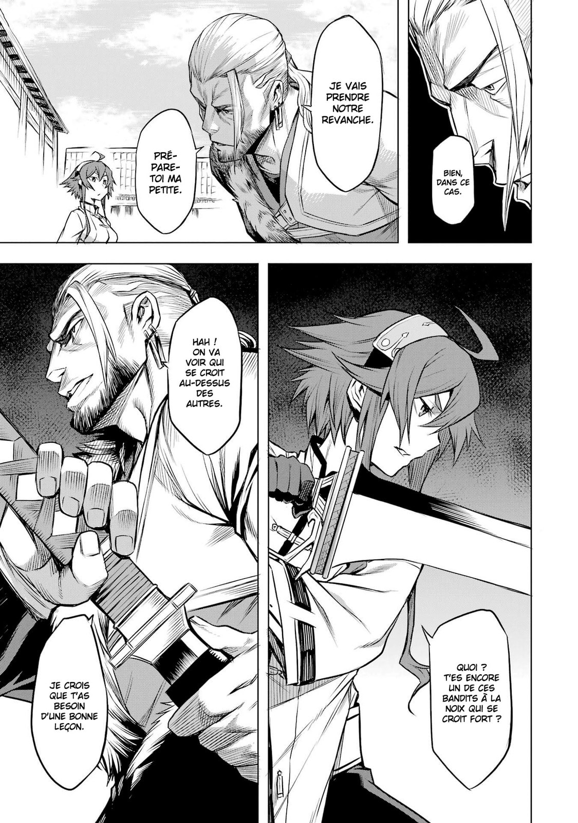 Mushoku Tensei: Eris wa Honki de Kiba o Togu, chapter 3, image 25