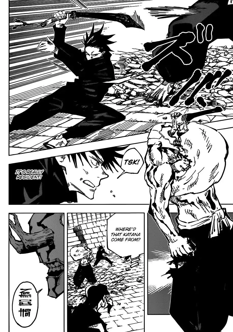 Jujutsu Kaisen, chapter 45, image 16