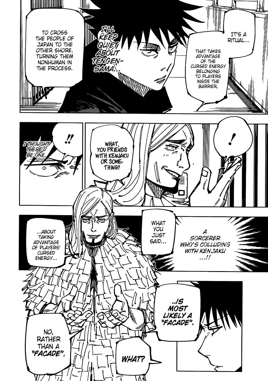 Jujutsu Kaisen, chapter 167, image 7