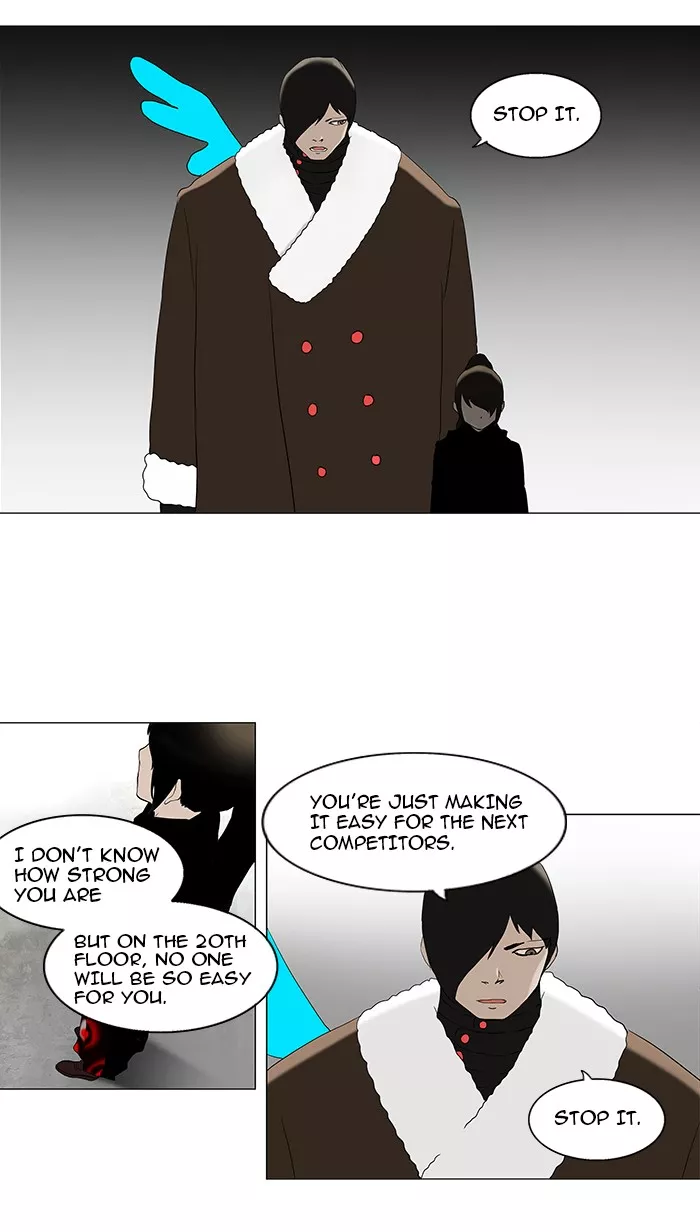 Tower of God, chapter 83, image 14