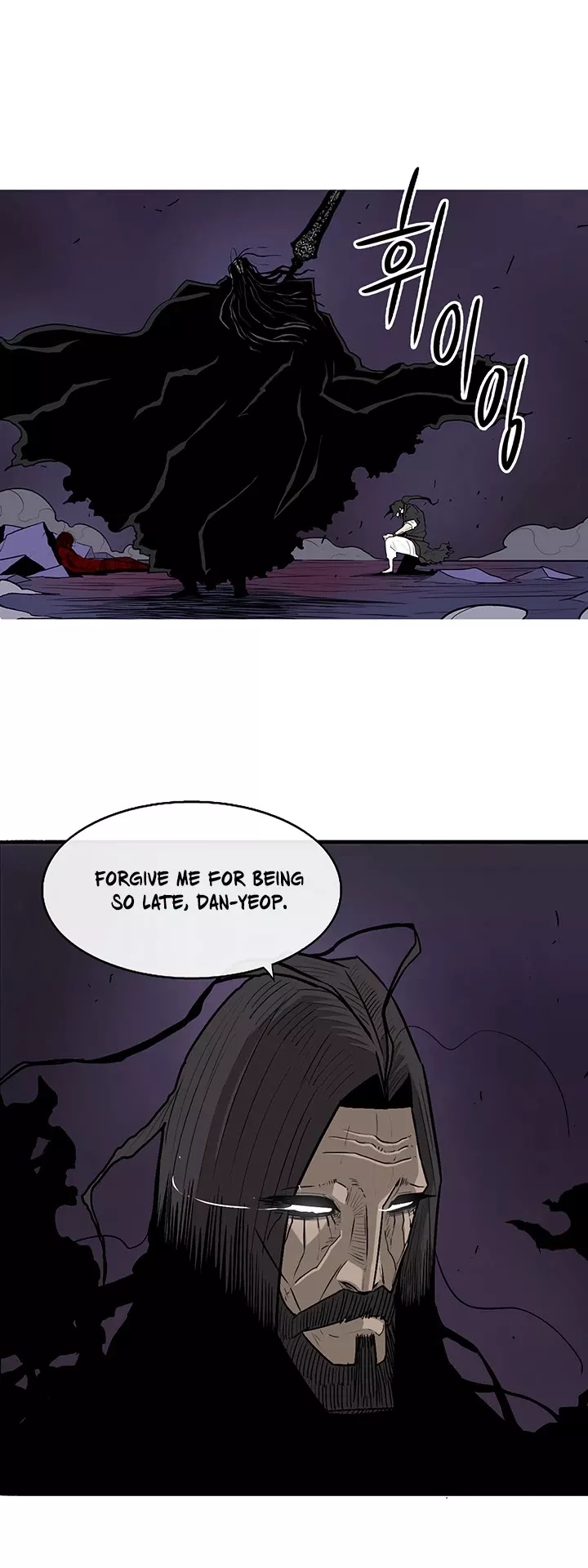 Legend of the Northern Blade, chapter 48, image 28