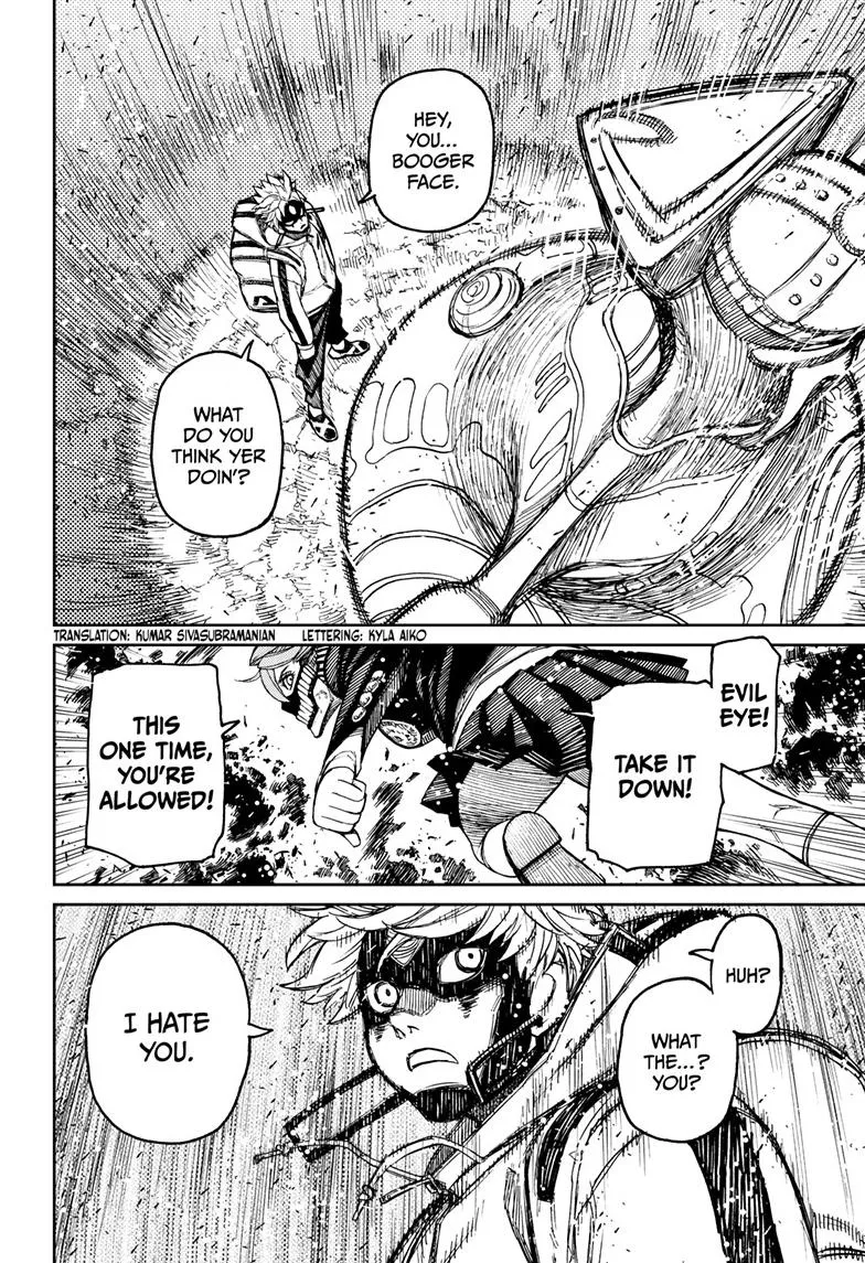 Dandadan, chapter 81, image 3