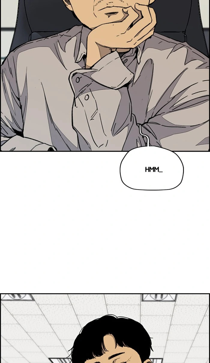 Wind Breaker, chapter 333, image 5