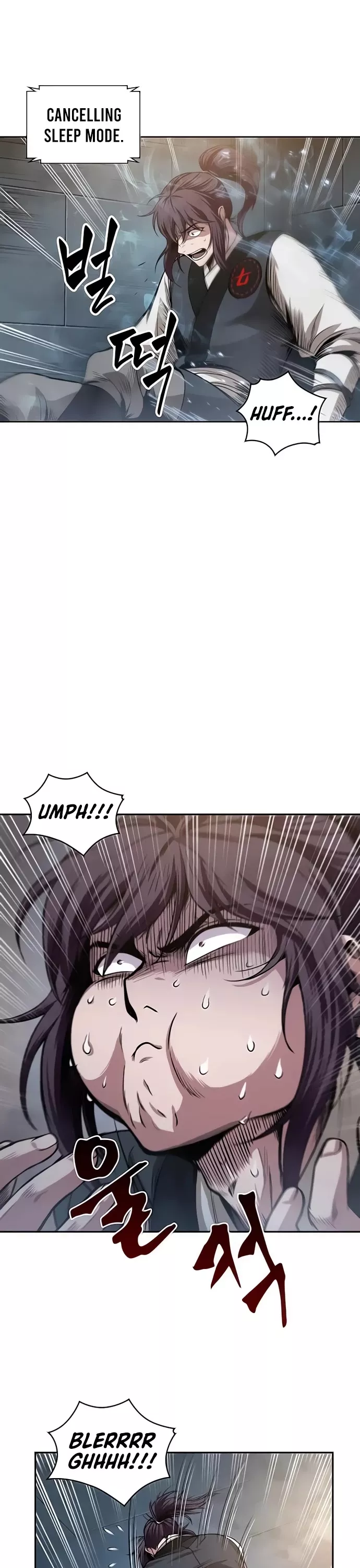 Nano Machine, chapter 31, image 17