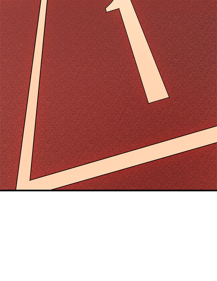 Solo Leveling, chapter 179.07, image 80