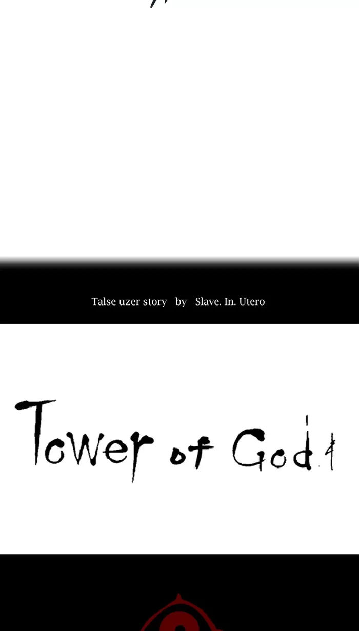 Tower of God, chapter 481, image 16