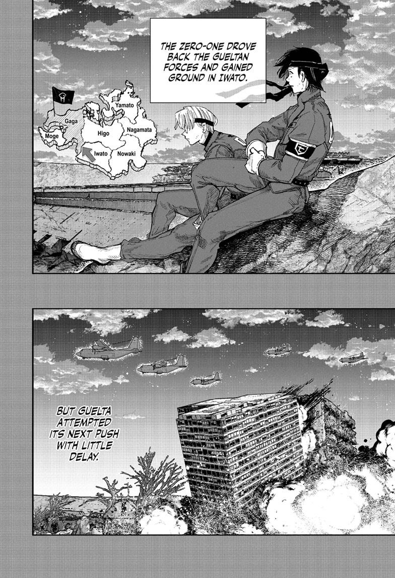 Choujin X, chapter 71.1, image 24