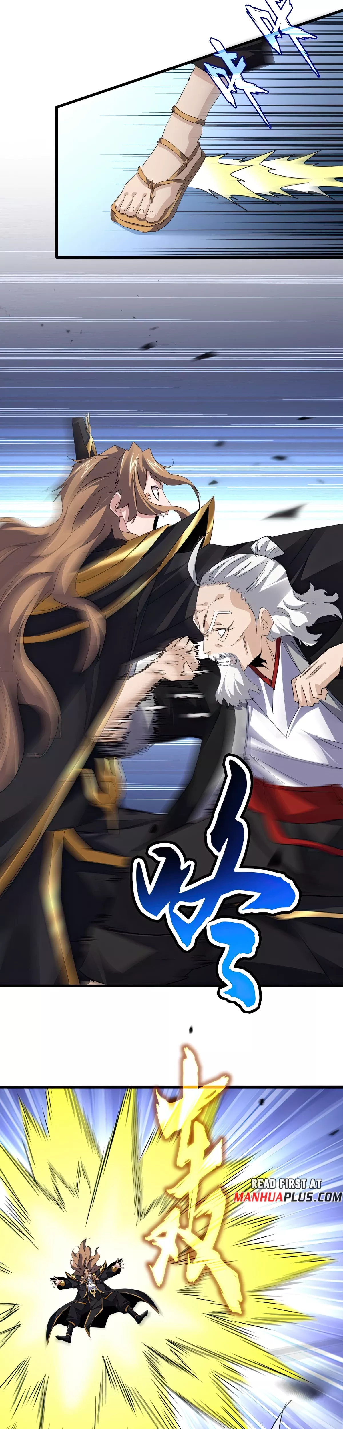 Magic Emperor, chapter 803, image 7