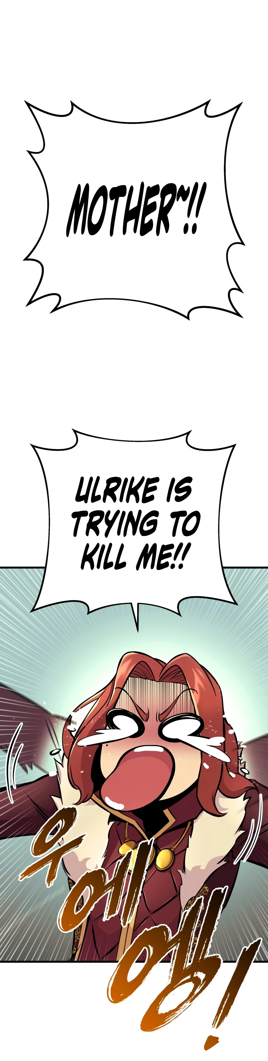 The Wandering Knight’s Survival Manual, chapter 47, image 13