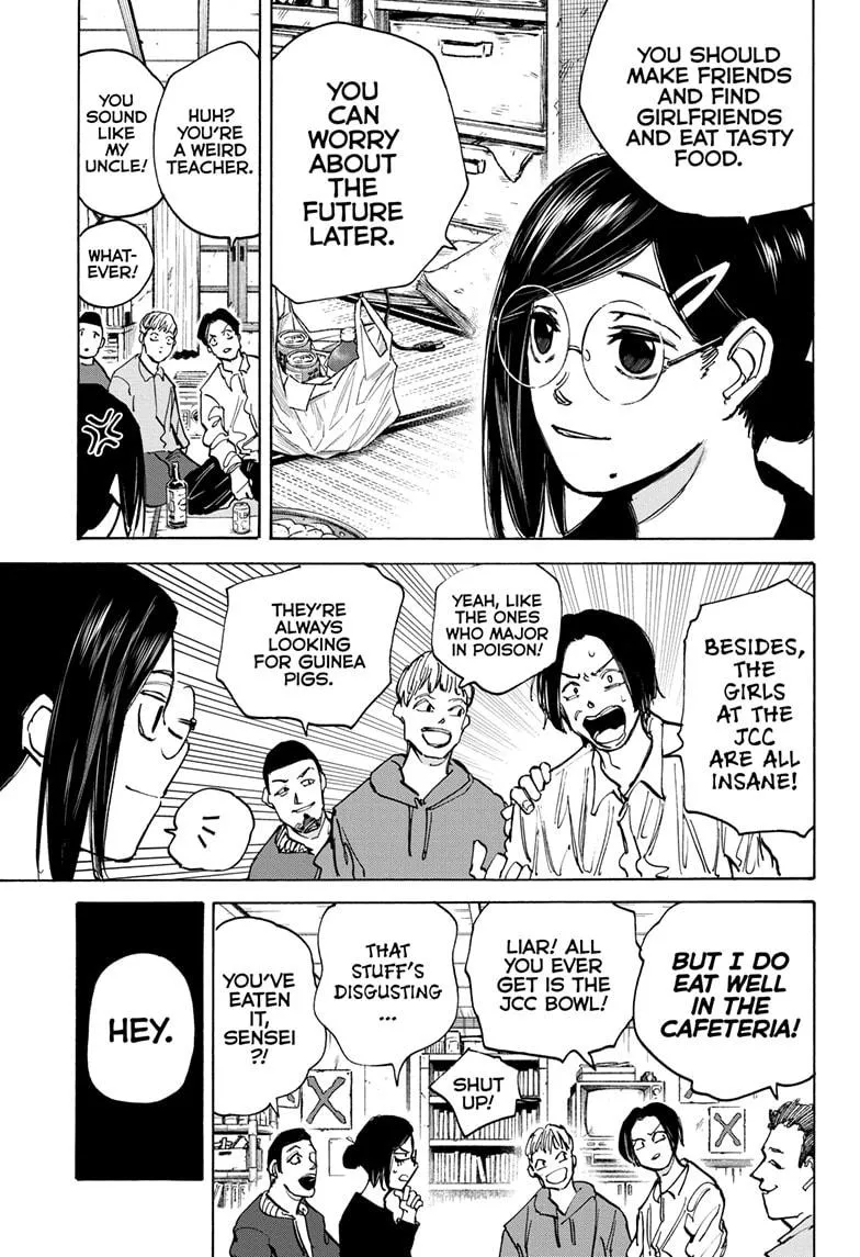 Sakamoto Days, chapter 77, image 7