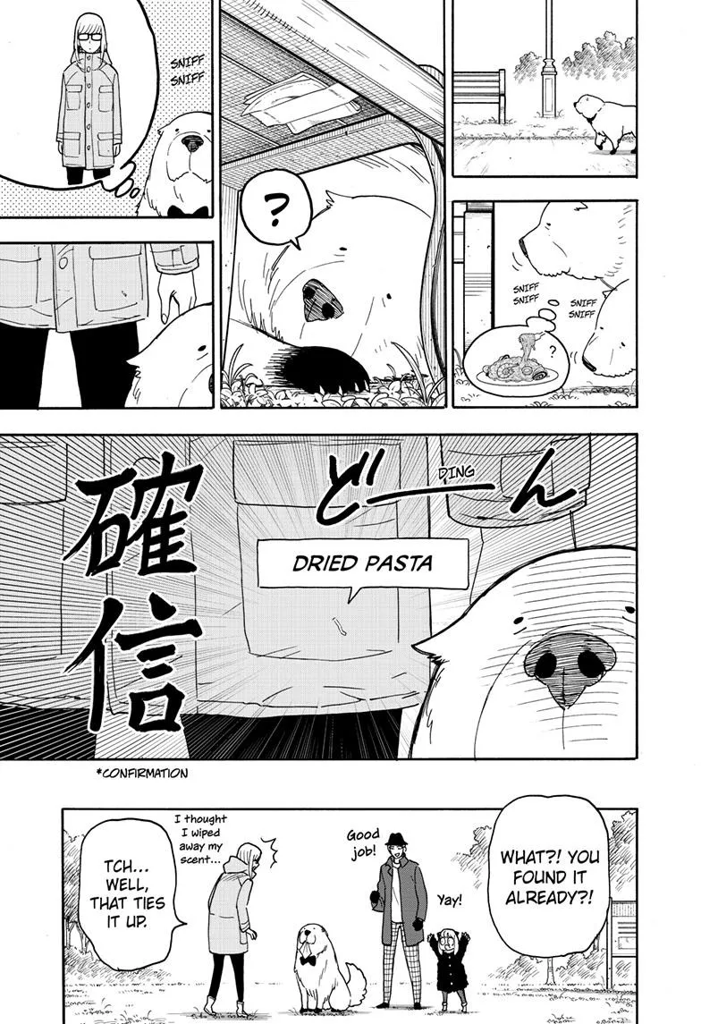 SPY x FAMILY, chapter 78, image 17