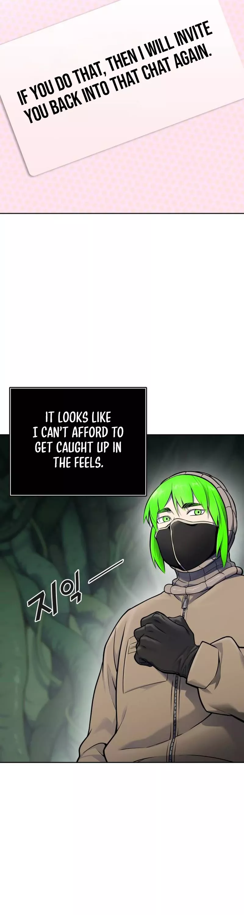 Tower of God, chapter 605, image 79