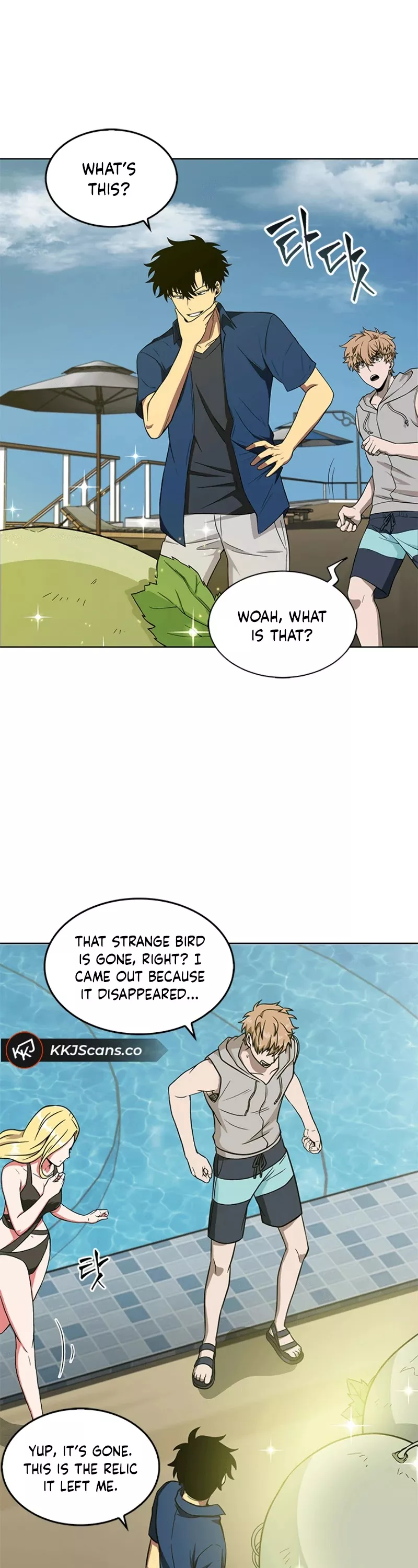 Tomb Raider King, chapter 53, image 29