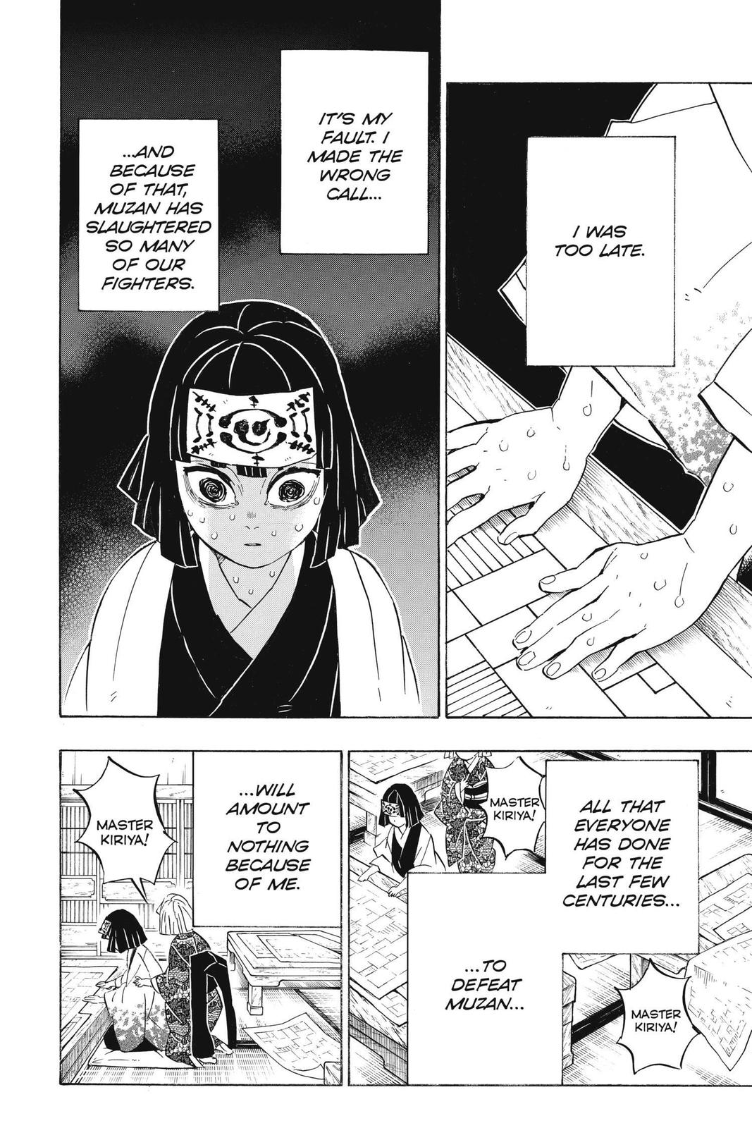 Demon Slayer: Kimetsu no Yaiba, chapter 181, image 2