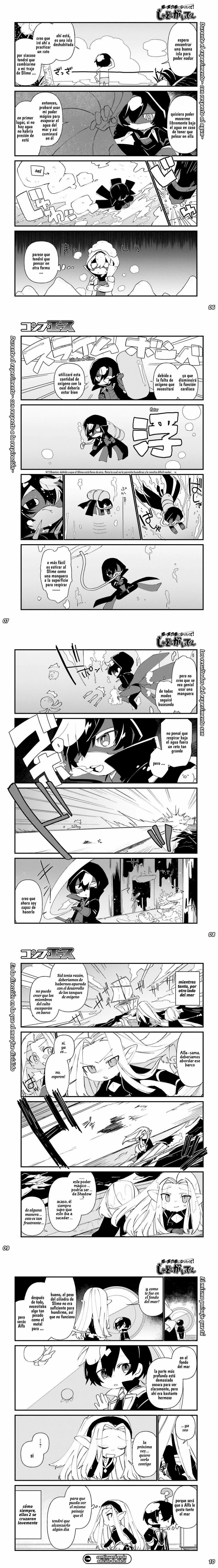Kage no Jitsuryokusha ni Naritakute! Shadow Gaiden, chapter 32, image 3