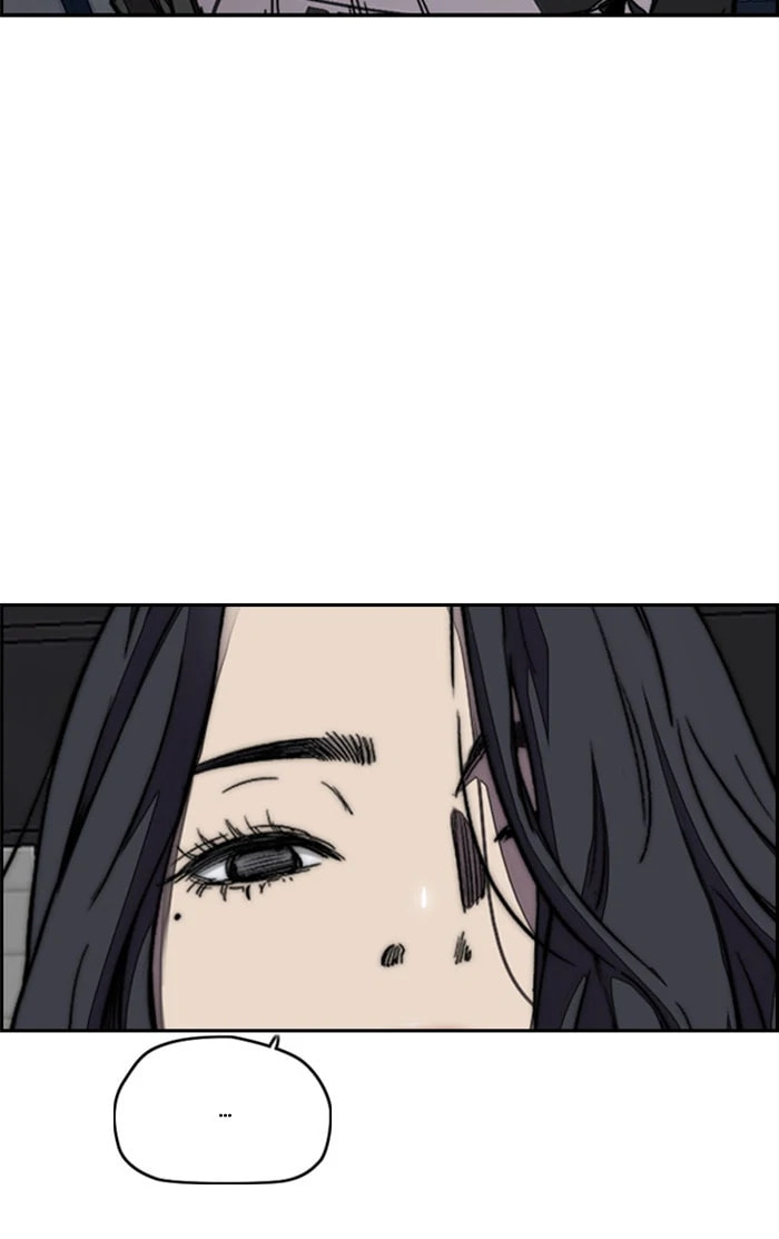 Wind Breaker, chapter 347, image 114