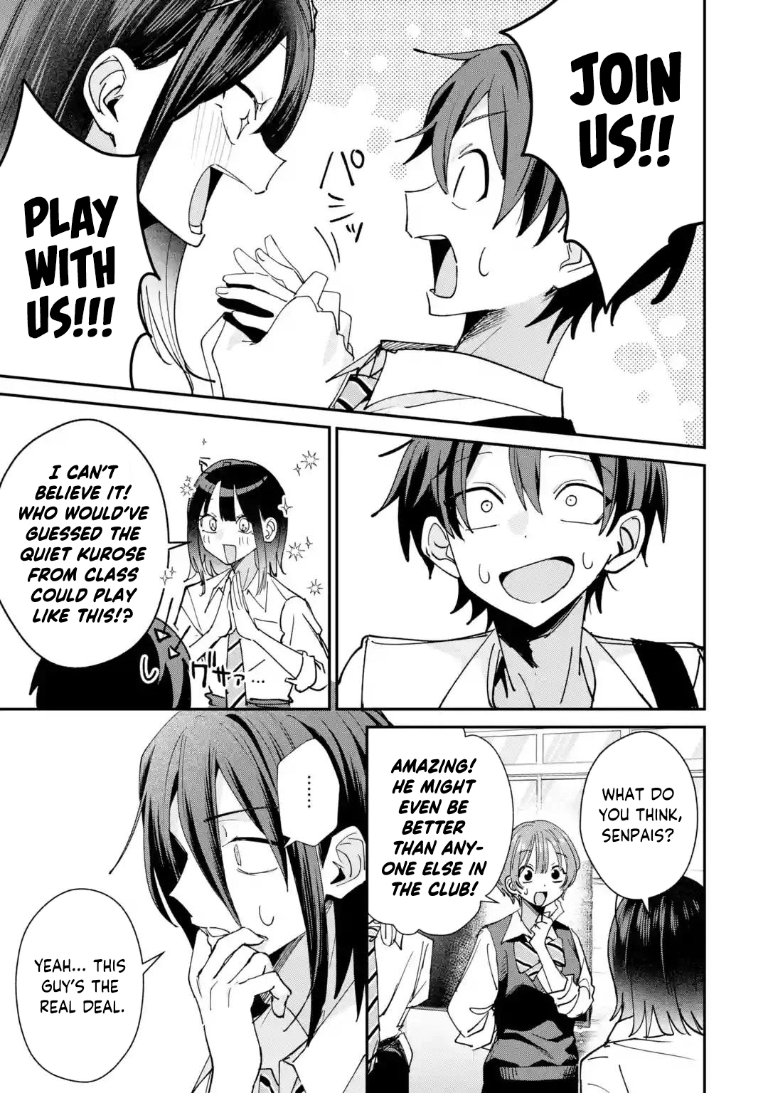 Haimiya-senpai wa Kowakute Kawaii, chapter 37, image 14