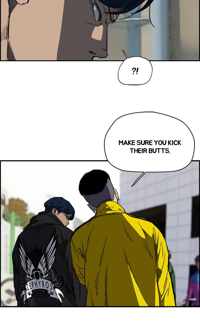 Wind Breaker, chapter 180, image 5
