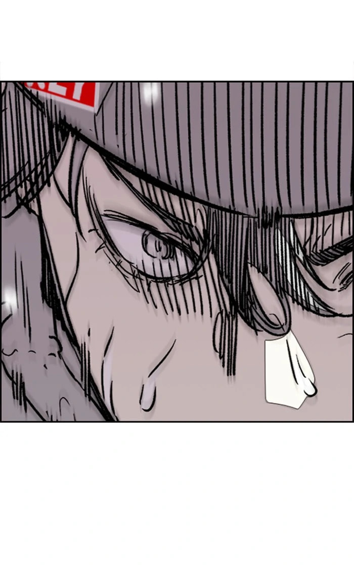 Wind Breaker, chapter 364, image 16