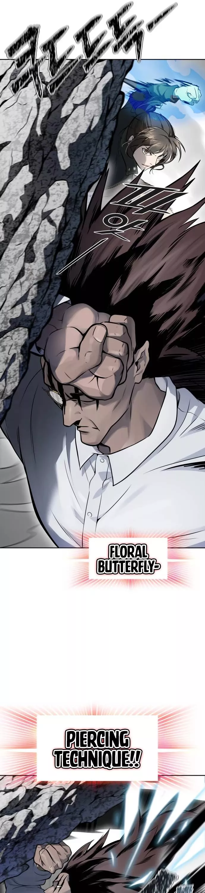 Tower of God, chapter 612, image 77