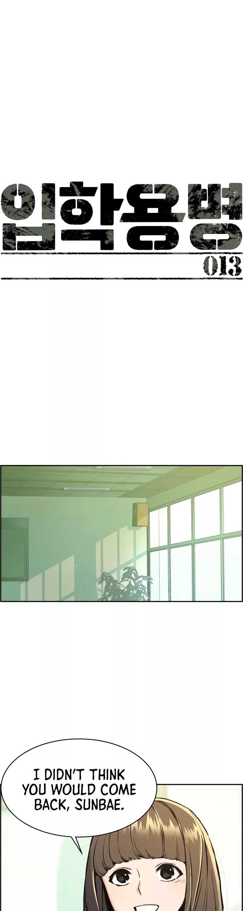 Teenage Mercenary, chapter 13, image 2