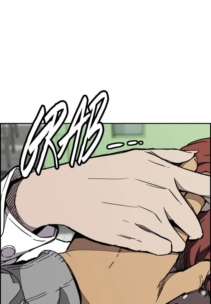 Wind Breaker, chapter 328, image 45