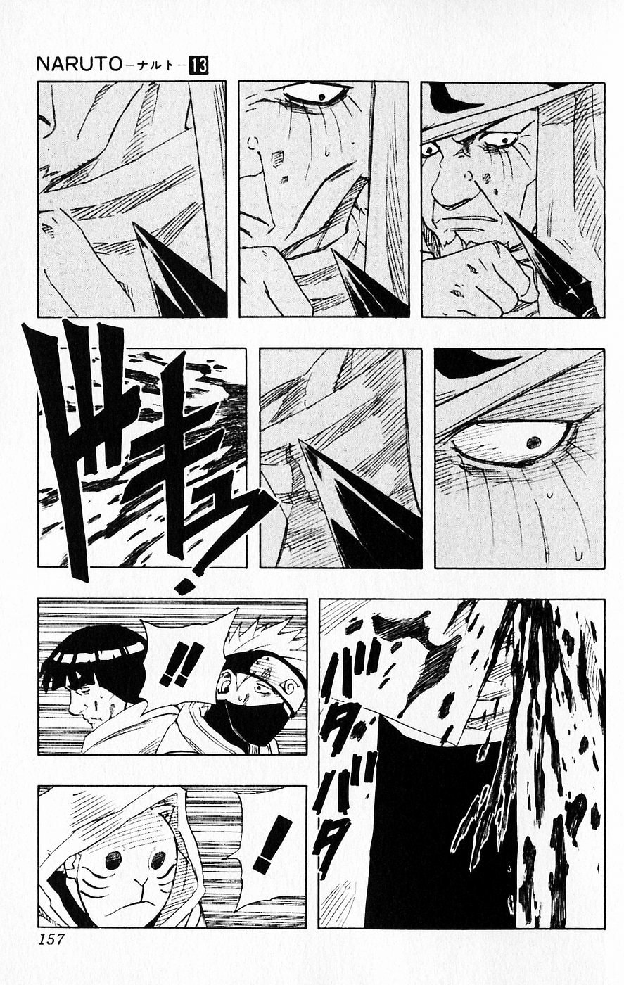 Naruto, chapter 116, page 13