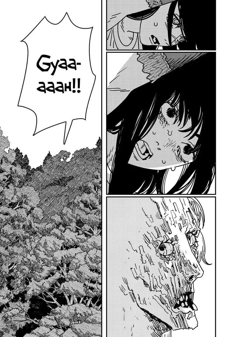 Chainsaw Man, chapter 181, image 8