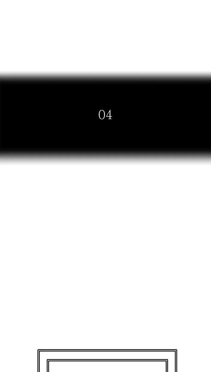 Tower of God, chapter 469, image 10