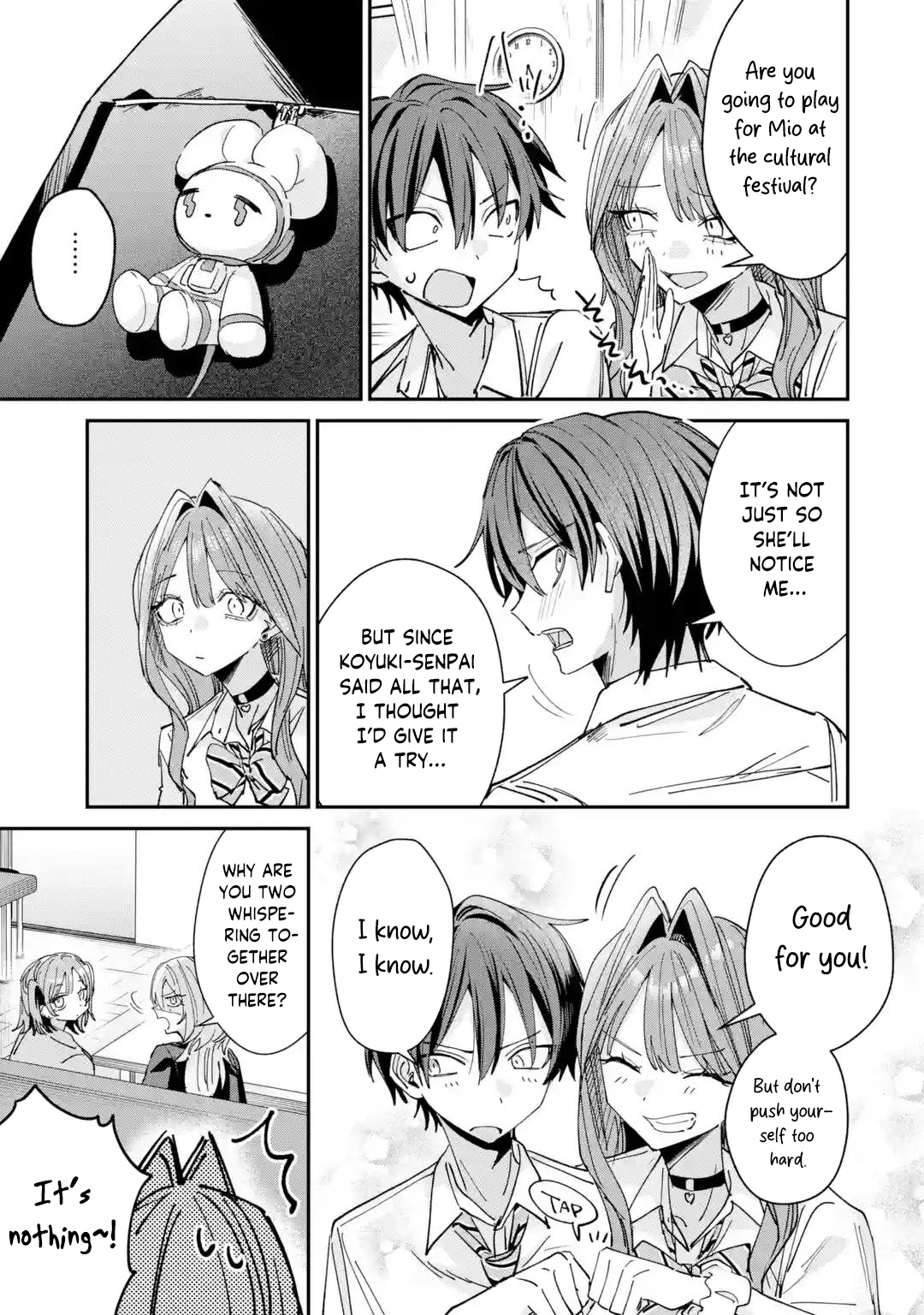 Haimiya-senpai wa Kowakute Kawaii, chapter 40, image 8