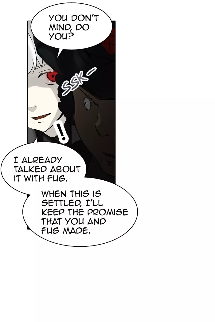 Tower of God, chapter 268, image 18