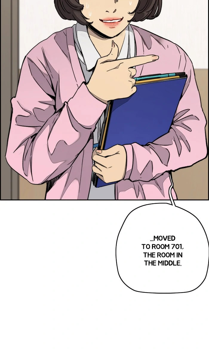 Wind Breaker, chapter 313, image 31