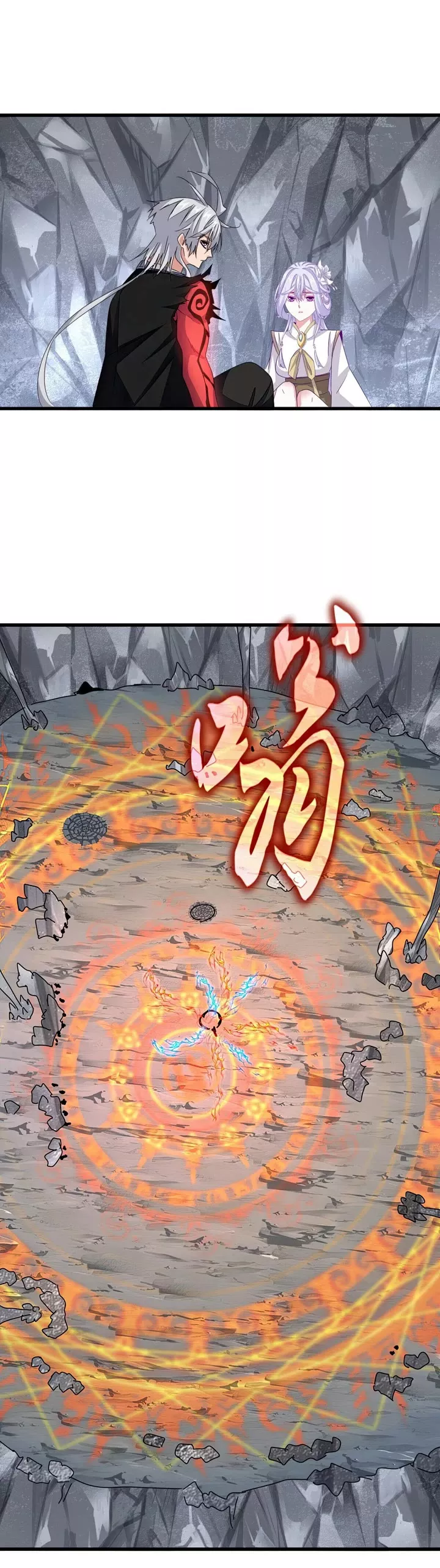 Magic Emperor, chapter 647, image 20