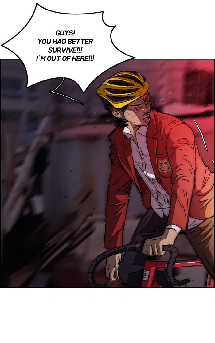 Wind Breaker, chapter 118, image 24
