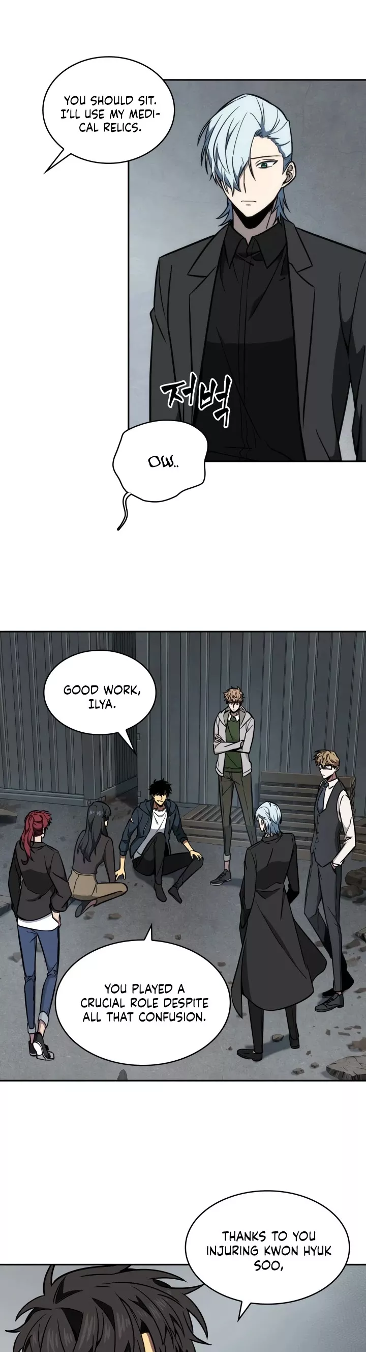 Tomb Raider King, chapter 216, image 25